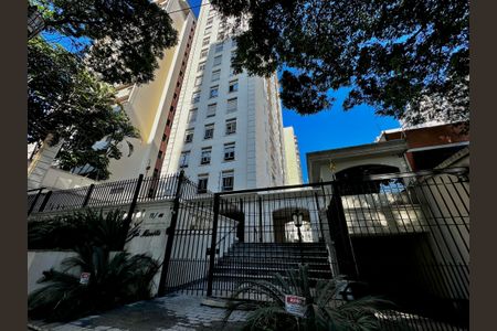 Apartamento para alugar com 100m², 3 quartos e 1 vaga Apartamento para alugar com 100m², 3 quartos e 1 vagaFachada