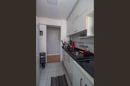 Apartamento à venda com 64m², 2 quartos e 1 vaga Apartamento à venda com 64m², 2 quartos e 1 vagaCozinha
