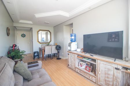 Apartamento à venda com 64m², 2 quartos e 1 vaga Apartamento à venda com 64m², 2 quartos e 1 vagaSala