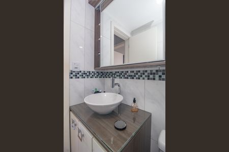 Apartamento à venda com 64m², 2 quartos e 1 vaga Apartamento à venda com 64m², 2 quartos e 1 vagaBanheiro