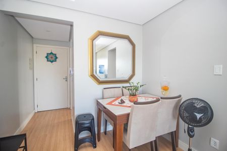 Apartamento à venda com 64m², 2 quartos e 1 vaga Apartamento à venda com 64m², 2 quartos e 1 vagaSala