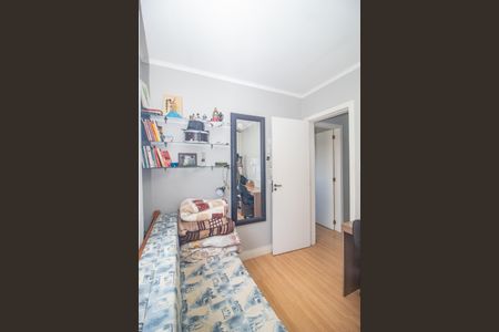 Apartamento à venda com 64m², 2 quartos e 1 vaga Apartamento à venda com 64m², 2 quartos e 1 vagaQuarto 2