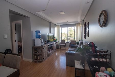 Apartamento à venda com 64m², 2 quartos e 1 vaga Apartamento à venda com 64m², 2 quartos e 1 vagaSala