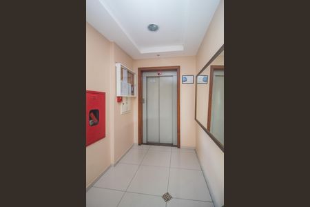 Apartamento à venda com 64m², 2 quartos e 1 vaga Apartamento à venda com 64m², 2 quartos e 1 vagaHall de entrada