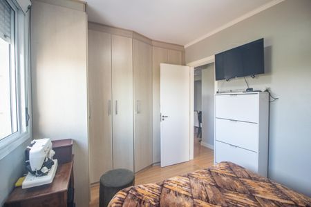 Apartamento à venda com 64m², 2 quartos e 1 vaga Apartamento à venda com 64m², 2 quartos e 1 vagaQuarto 1