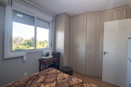 Apartamento à venda com 64m², 2 quartos e 1 vaga Apartamento à venda com 64m², 2 quartos e 1 vagaQuarto 1