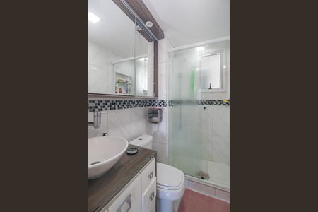 Apartamento à venda com 64m², 2 quartos e 1 vaga Apartamento à venda com 64m², 2 quartos e 1 vagaBanheiro