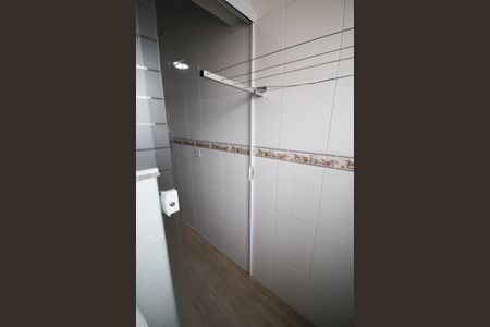 Apartamento para alugar com 92m², 3 quartos e 1 vaga Apartamento para alugar com 92m², 3 quartos e 1 vagaÁrea de Serviço