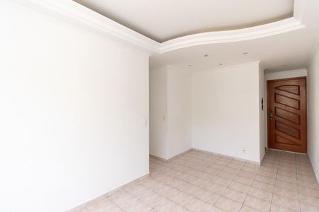 Apartamento para alugar com 50m², 2 quartos e 1 vaga Apartamento para alugar com 50m², 2 quartos e 1 vagaSala