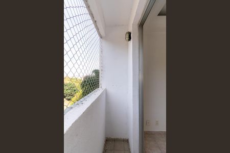 Apartamento para alugar com 50m², 2 quartos e 1 vaga Apartamento para alugar com 50m², 2 quartos e 1 vagaVaranda da Sala