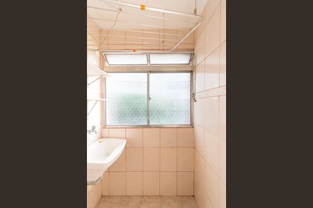 Apartamento para alugar com 50m², 2 quartos e 1 vaga Apartamento para alugar com 50m², 2 quartos e 1 vagaÁrea de Serviço