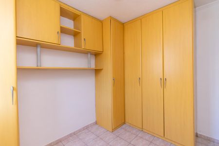 Apartamento para alugar com 50m², 2 quartos e 1 vaga Apartamento para alugar com 50m², 2 quartos e 1 vagaQuarto 2
