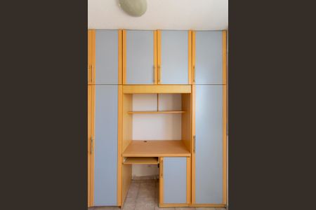 Apartamento para alugar com 50m², 2 quartos e 1 vaga Apartamento para alugar com 50m², 2 quartos e 1 vagaQuarto 1