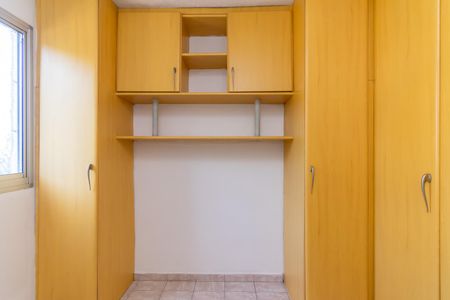 Apartamento para alugar com 50m², 2 quartos e 1 vaga Apartamento para alugar com 50m², 2 quartos e 1 vagaQuarto 2