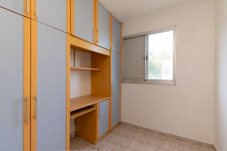 Apartamento para alugar com 50m², 2 quartos e 1 vaga Apartamento para alugar com 50m², 2 quartos e 1 vagaQuarto 1