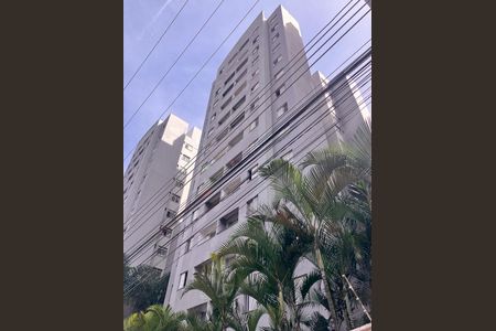 Apartamento para alugar com 50m², 2 quartos e 1 vaga Apartamento para alugar com 50m², 2 quartos e 1 vagaFachada