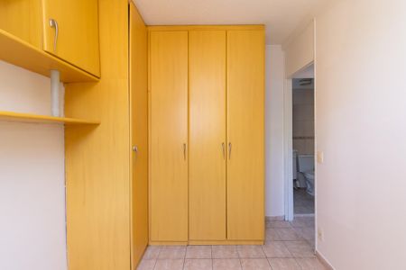 Apartamento para alugar com 50m², 2 quartos e 1 vaga Apartamento para alugar com 50m², 2 quartos e 1 vagaQuarto 2