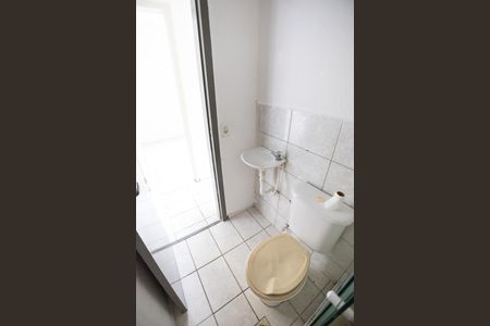 Apartamento para alugar com 45m², 2 quartos e sem vagaBanheiro