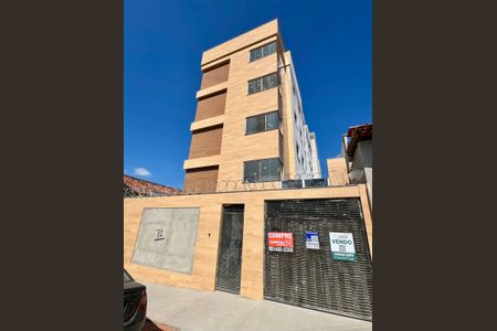 Apartamento à venda com 110m², 3 quartos e 2 vagasFachada