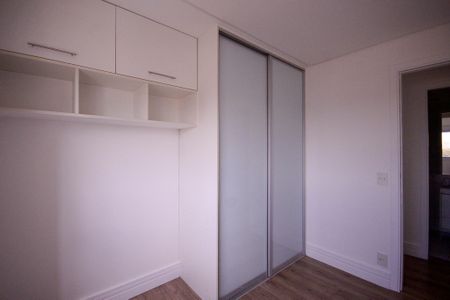 Apartamento à venda com 53m², 2 quartos e 1 vaga Apartamento à venda com 53m², 2 quartos e 1 vagaQuarto