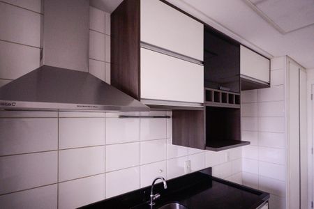 Apartamento à venda com 53m², 2 quartos e 1 vaga Apartamento à venda com 53m², 2 quartos e 1 vagaCozinha