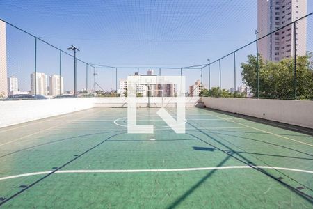 Apartamento à venda com 53m², 2 quartos e 1 vaga Apartamento à venda com 53m², 2 quartos e 1 vagaÁrea comum - Quadra