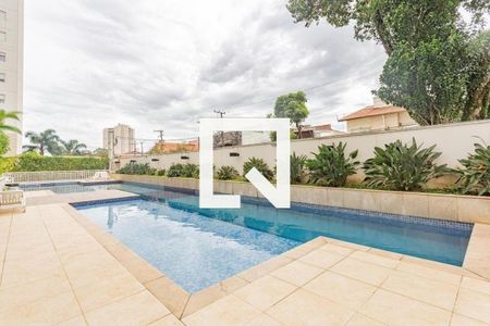 Apartamento à venda com 53m², 2 quartos e 1 vaga Apartamento à venda com 53m², 2 quartos e 1 vagaÁrea comum - Piscina