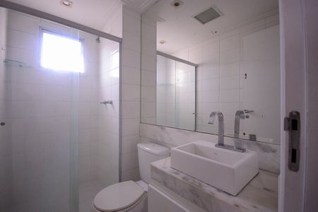 Apartamento à venda com 53m², 2 quartos e 1 vaga Apartamento à venda com 53m², 2 quartos e 1 vagaBanheiro da Suíte