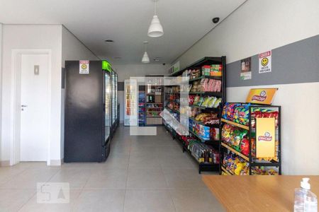 Apartamento à venda com 53m², 2 quartos e 1 vaga Apartamento à venda com 53m², 2 quartos e 1 vagaÁrea comum - Mercadinho