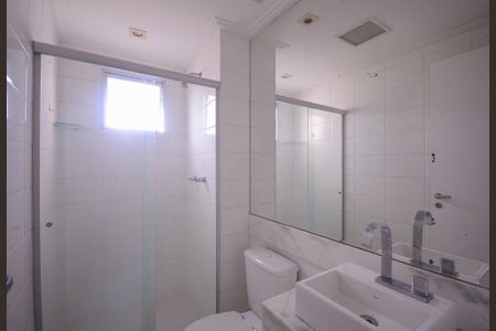 Apartamento à venda com 53m², 2 quartos e 1 vaga Apartamento à venda com 53m², 2 quartos e 1 vagaBanheiro da Suíte