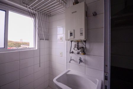 Apartamento à venda com 53m², 2 quartos e 1 vaga Apartamento à venda com 53m², 2 quartos e 1 vagaÁrea de Serviço