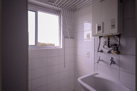 Apartamento à venda com 53m², 2 quartos e 1 vaga Apartamento à venda com 53m², 2 quartos e 1 vagaÁrea de Serviço