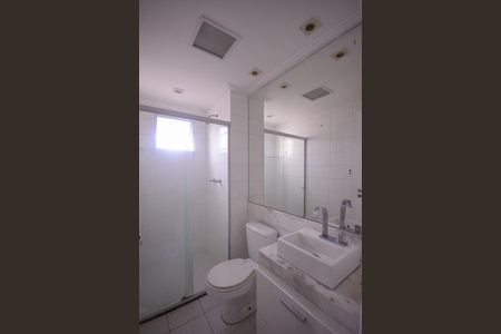 Apartamento à venda com 53m², 2 quartos e 1 vaga Apartamento à venda com 53m², 2 quartos e 1 vagaBanheiro da Suíte