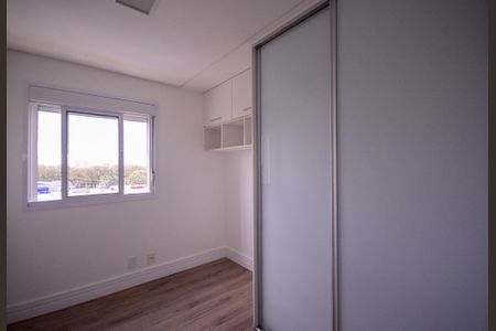 Apartamento à venda com 53m², 2 quartos e 1 vaga Apartamento à venda com 53m², 2 quartos e 1 vagaQuarto