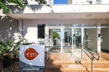 Apartamento à venda com 53m², 2 quartos e 1 vaga Apartamento à venda com 53m², 2 quartos e 1 vagaFachada