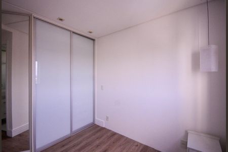 Apartamento à venda com 53m², 2 quartos e 1 vaga Apartamento à venda com 53m², 2 quartos e 1 vagaSuíte