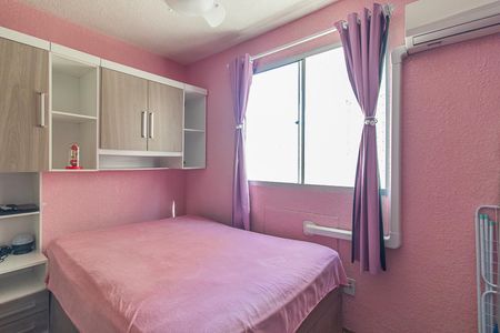 Apartamento à venda com 40m², 2 quartos e 1 vagaQuarto 1