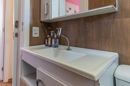 Apartamento à venda com 40m², 2 quartos e 1 vagaBanheiro