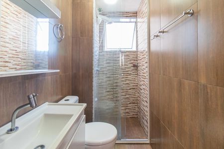 Apartamento à venda com 40m², 2 quartos e 1 vagaBanheiro