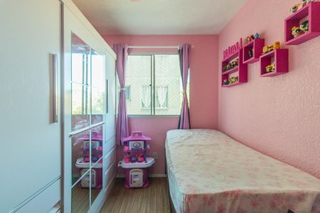 Apartamento à venda com 40m², 2 quartos e 1 vagaQuarto 2