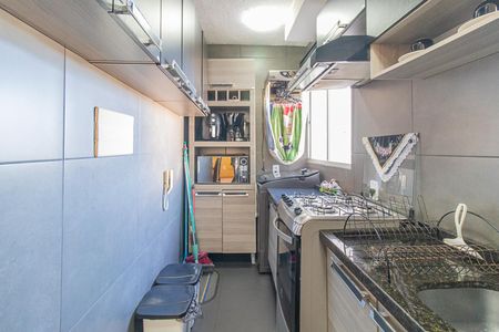 Apartamento à venda com 40m², 2 quartos e 1 vagaCozinha