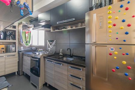 Apartamento à venda com 40m², 2 quartos e 1 vagaCozinha