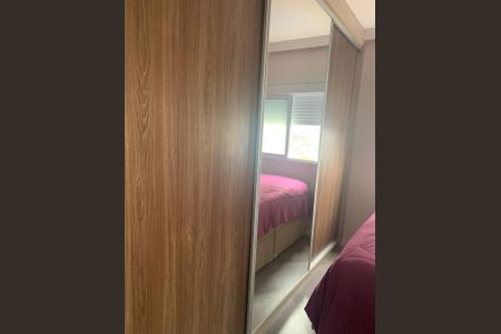 Apartamento à venda com 2 quartos, 72m² em Parque Italia, Campinas