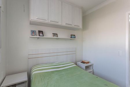 Apartamento à venda com 67m², 2 quartos e 1 vagaSuíte