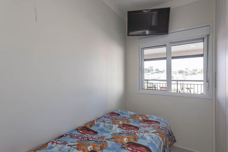 Apartamento à venda com 67m², 2 quartos e 1 vagaQuarto