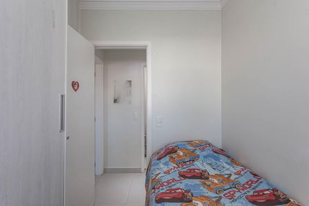Apartamento à venda com 67m², 2 quartos e 1 vagaQuarto