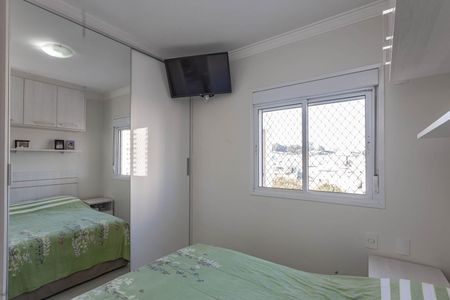 Apartamento à venda com 67m², 2 quartos e 1 vagaSuíte