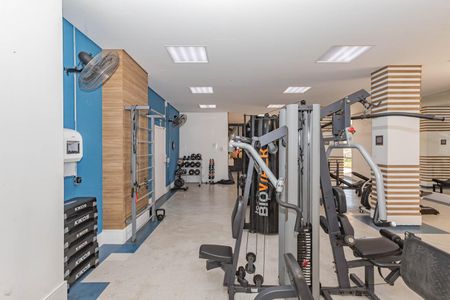 Apartamento à venda com 67m², 2 quartos e 1 vagaÁrea comum