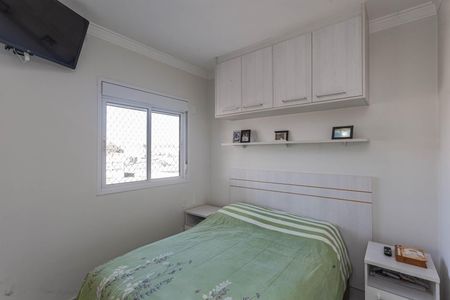 Apartamento à venda com 67m², 2 quartos e 1 vagaSuíte