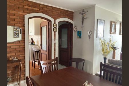 Apartamento à venda com 138m², 3 quartos e 1 vaga